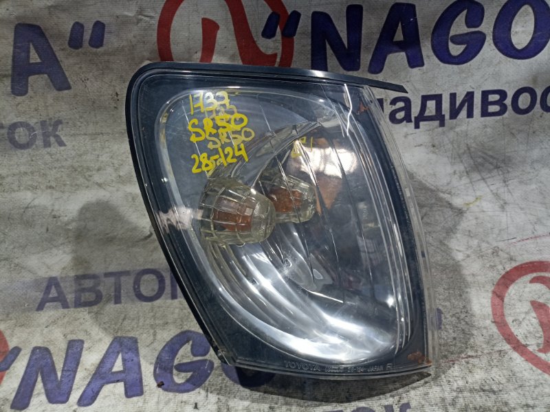 Габарит TOYOTA TOWN ACE NOAH SR50 3S-FE передний правый 28124 (б/у)