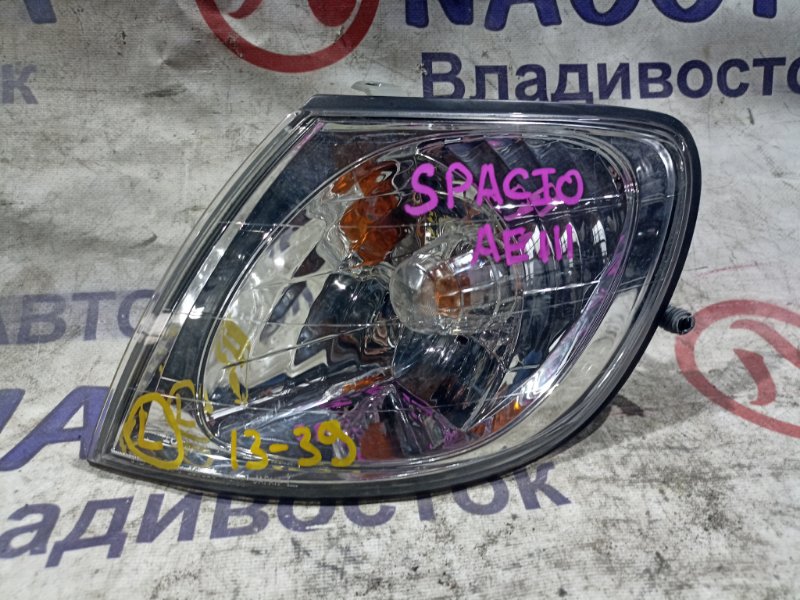 Габарит TOYOTA COROLLA SPACIO AE111 4A-FE передний левый 1339 (б/у)