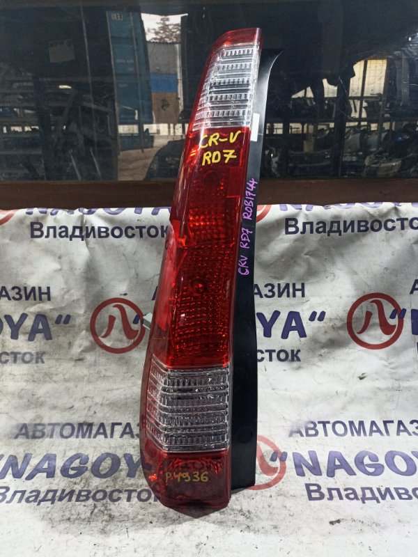 Стоп-сигнал HONDA CR-V RD7 K24A задний левый P4936 (б/у) Стоп-сигнал HONDA CR-V RD7 K24A задний левый P4936 (б/у)