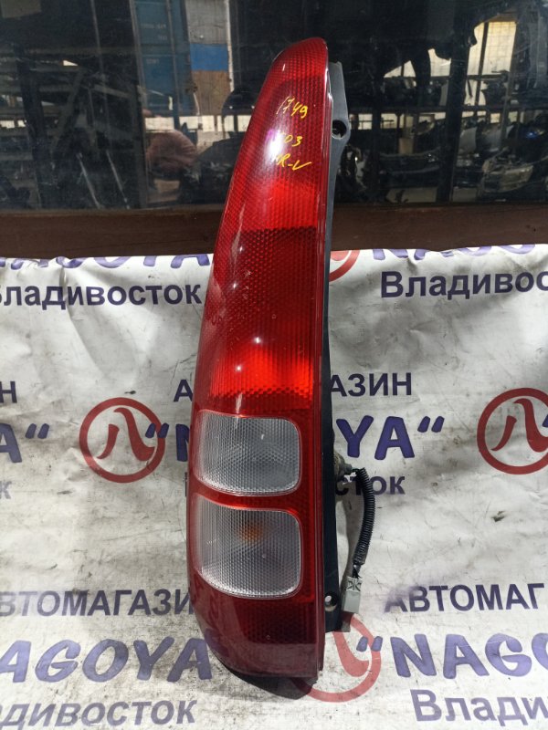 Стоп-сигнал HONDA HR-V GH1 D16A задний левый P0003 (б/у) Стоп-сигнал HONDA HR-V GH1 D16A задний левый P0003 (б/у)