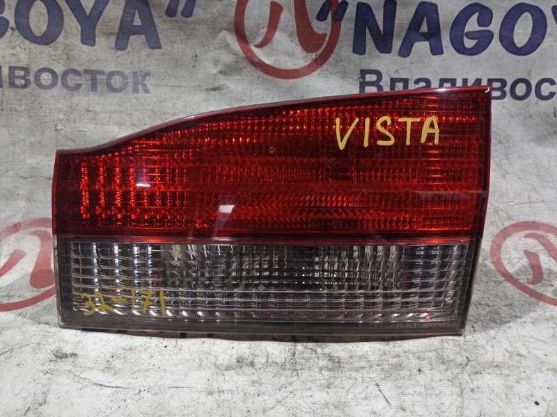 Стоп-вставка TOYOTA VISTA ARDEO SV55 3S-FE задняя правая 32171 (б/у)