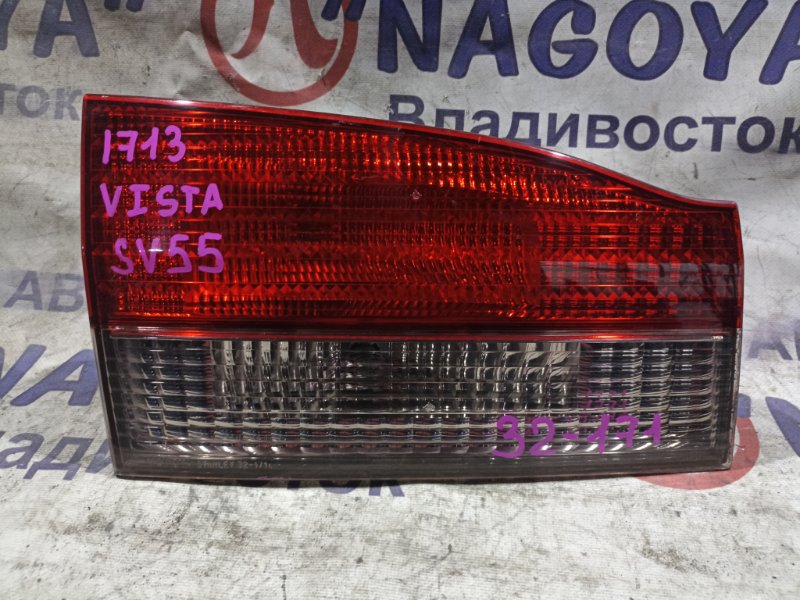 Стоп-вставка TOYOTA VISTA ARDEO SV55 3S-FE задняя левая 32171 (б/у)