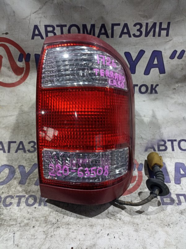 Стоп-сигнал NISSAN TERRANO LR50 VG33 задний правый 220-63508 (б/у)