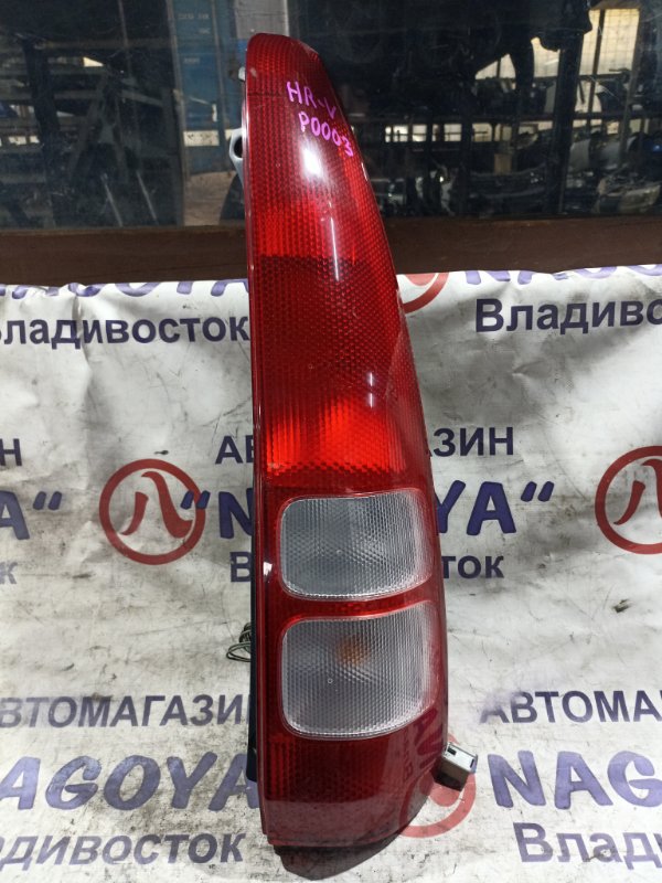 Стоп-сигнал HONDA HR-V GH1 D16A задний правый P0003 (б/у) Стоп-сигнал HONDA HR-V GH1 D16A задний правый P0003 (б/у)