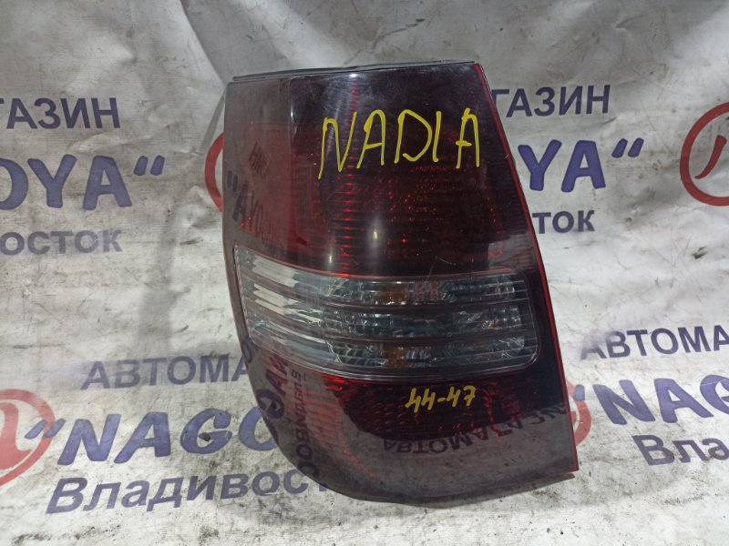 Стоп-сигнал TOYOTA NADIA SXN15 3S-FE задний левый 4447 (б/у)