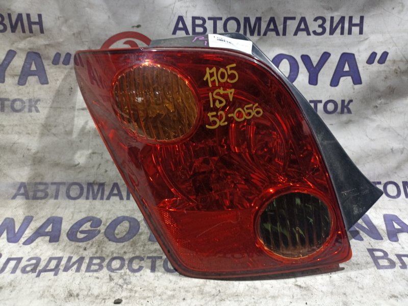 Стоп-сигнал TOYOTA IST NCP65 1NZ-FE задний левый 52056 (б/у)