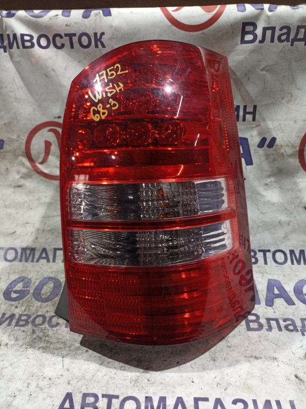 Стоп-сигнал TOYOTA WISH ZNE10 1ZZ-FE задний правый 68-3 (б/у)