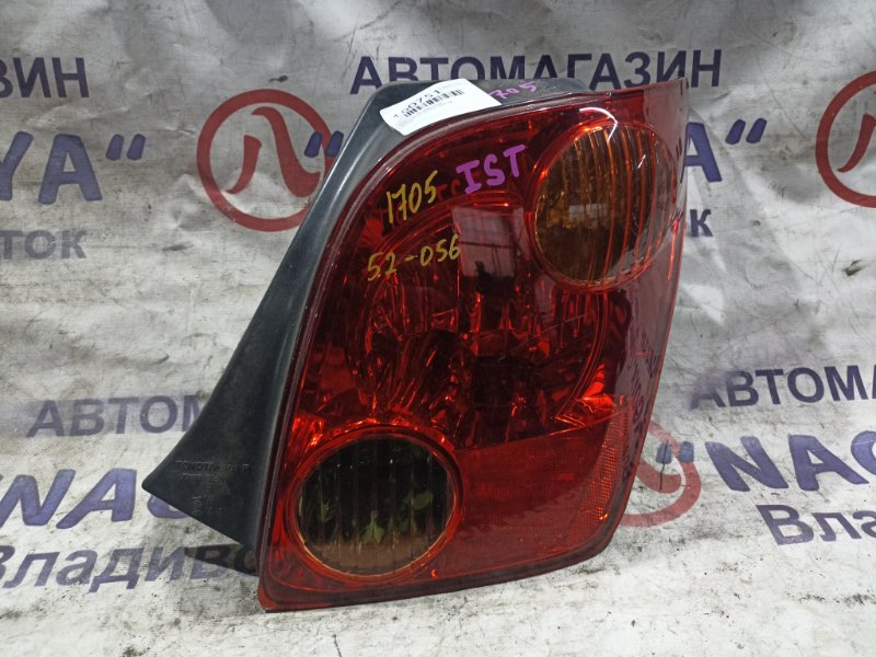 Стоп-сигнал TOYOTA IST NCP65 1NZ-FE задний правый 52056 (б/у)
