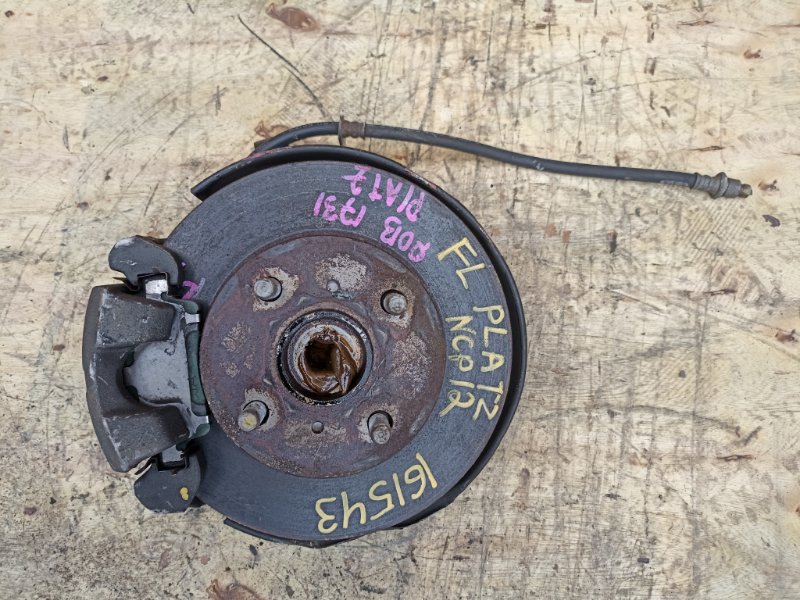 Ступица TOYOTA PLATZ NCP12 1NZ-FE передняя левая ABS (б/у) Ступица TOYOTA PLATZ NCP12 1NZ-FE передняя левая ABS (б/у)