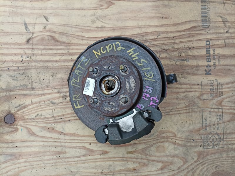 Ступица TOYOTA PLATZ NCP12 1NZ-FE передняя правая ABS (б/у) Ступица TOYOTA PLATZ NCP12 1NZ-FE передняя правая ABS (б/у)