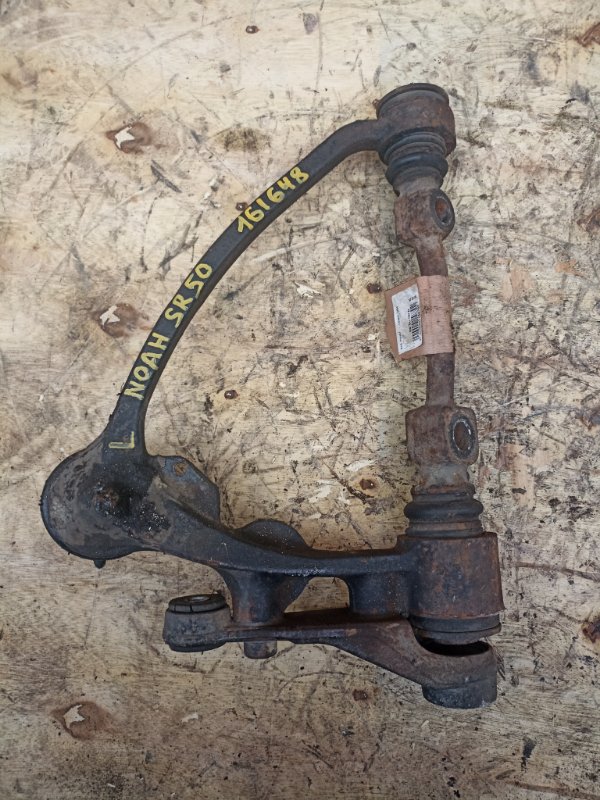 Рычаг верхний TOYOTA TOWN ACE NOAH SR50 3S-FE передний левый (б/у)