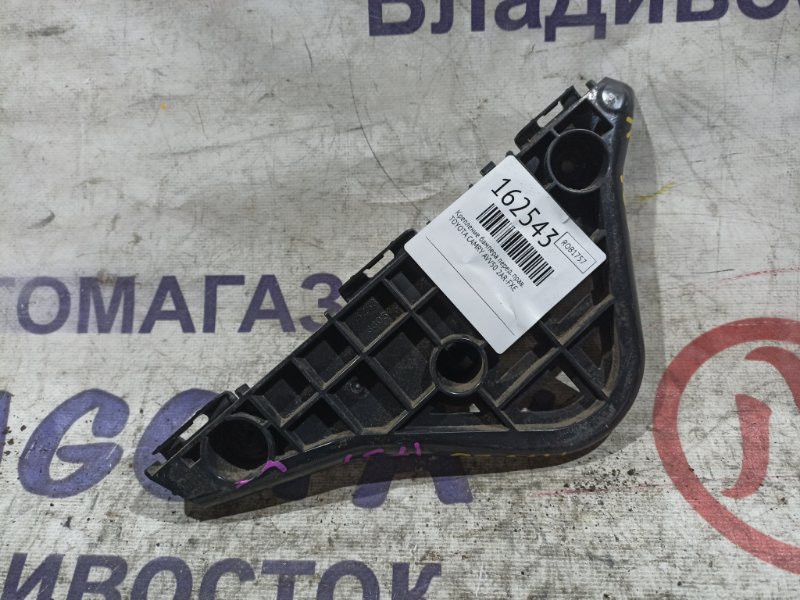 Крепление бампера TOYOTA CAMRY AVV50 2AR-FXE переднее правое (б/у)