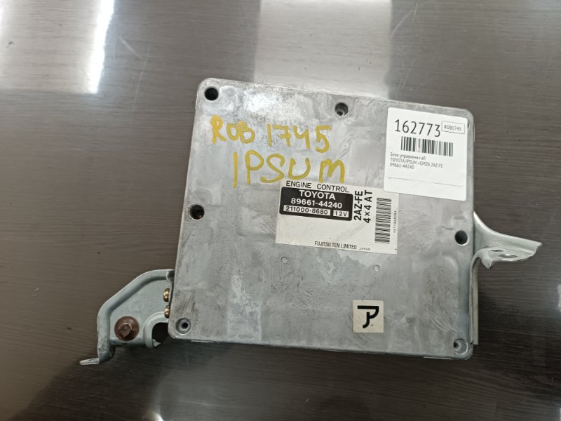 Блок управления efi TOYOTA IPSUM ACM26 2AZ-FE 89661-44240 (б/у) Блок управления efi TOYOTA IPSUM ACM26 2AZ-FE 89661-44240 (б/у)