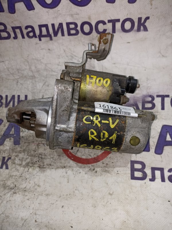 Стартер HONDA CR-V RD1 B20B (б/у)