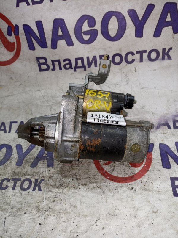 Стартер HONDA CR-V RD1 B20B (б/у)