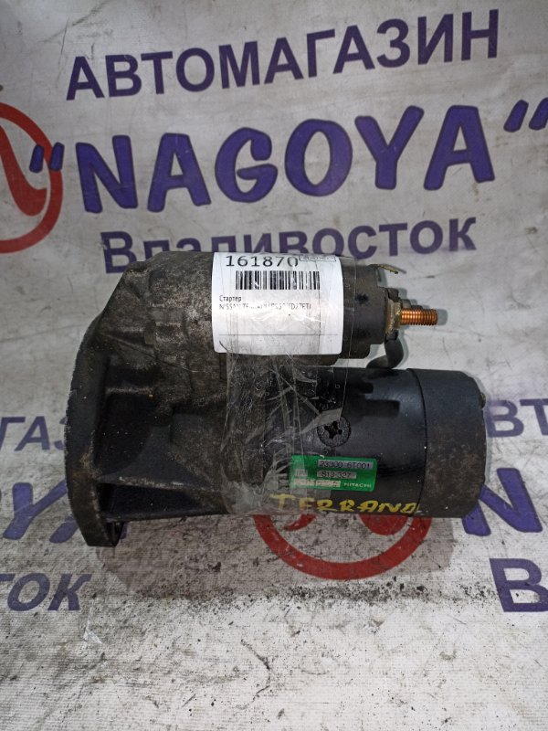 Стартер NISSAN TERRANO PR50 TD27ETI (б/у)