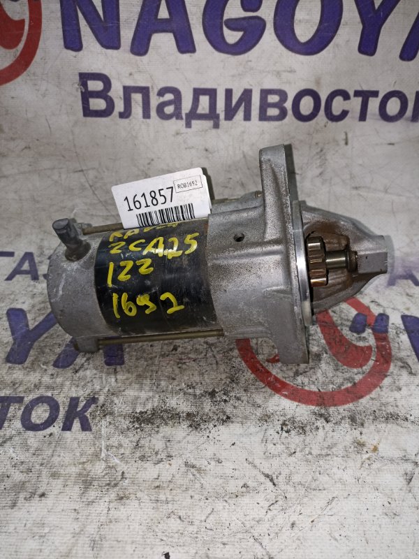 Стартер TOYOTA RAV4 ZCA25 1ZZ-FE (б/у)