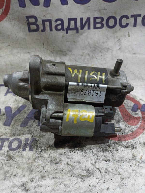 Стартер TOYOTA WISH ZNE14 1ZZ-FE (б/у)