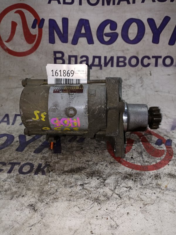 Стартер TOYOTA VISTA ARDEO SV50 3S-FE (б/у)