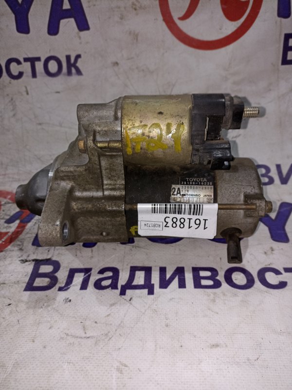 Стартер TOYOTA CORONA PREMIO AT211 7A-FE (б/у)