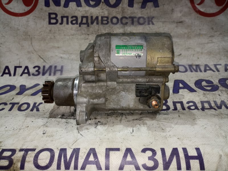 Стартер TOYOTA NADIA SXN10 3S-FE (б/у) Стартер TOYOTA NADIA SXN10 3S-FE (б/у)