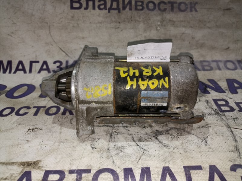 Стартер TOYOTA LITE ACE NOAH KR42 7K-E (б/у)