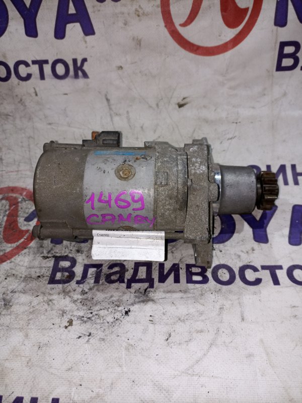 Стартер TOYOTA CAMRY SV41 3S-FE (б/у)