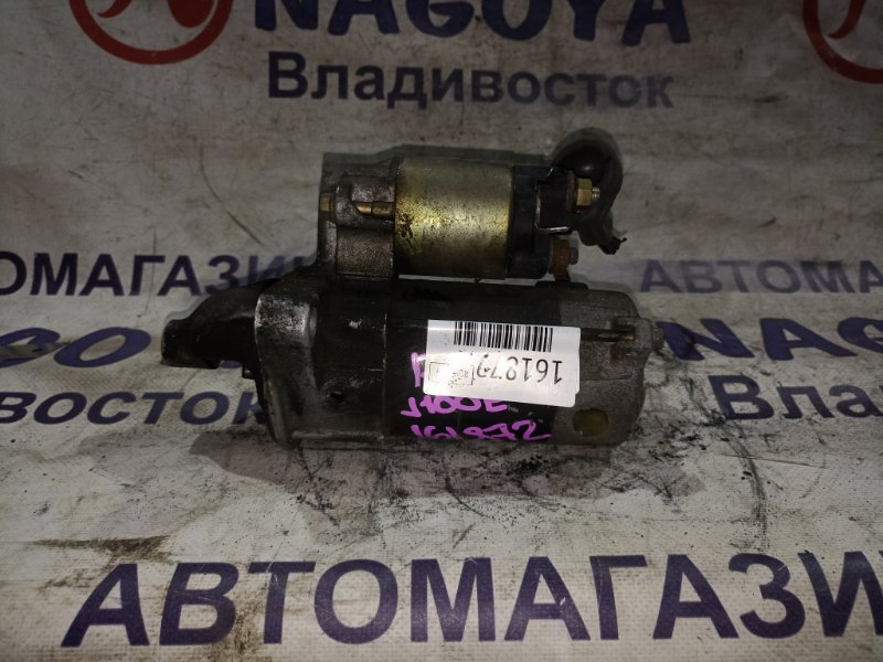 Стартер TOYOTA CAMI J100E HC-EJ (б/у)