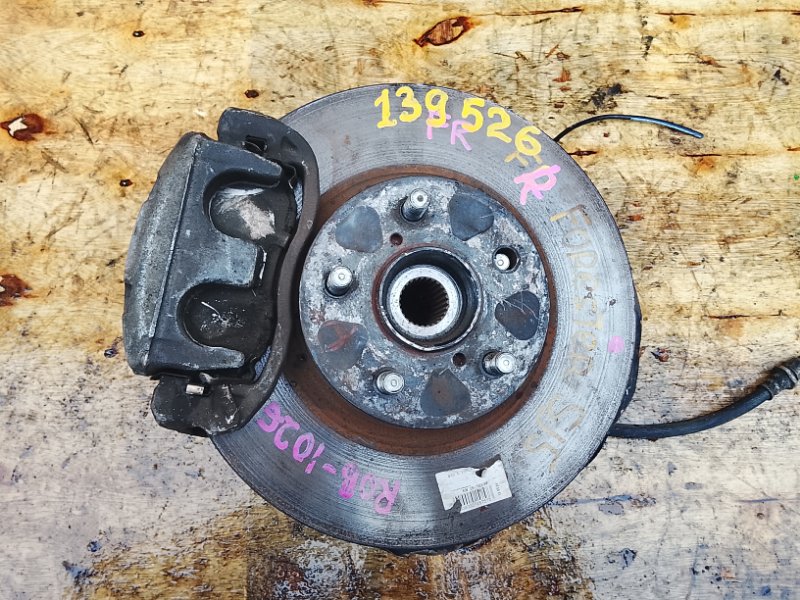 Ступица SUBARU FORESTER SJ5 FB20 передняя правая ABS (б/у)