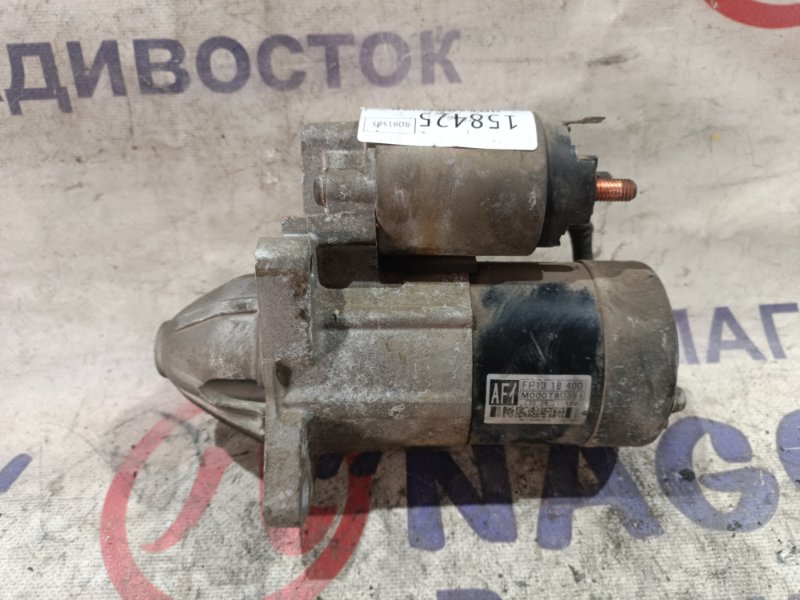 Стартер MAZDA MPV LWEW FS-DE (б/у)
