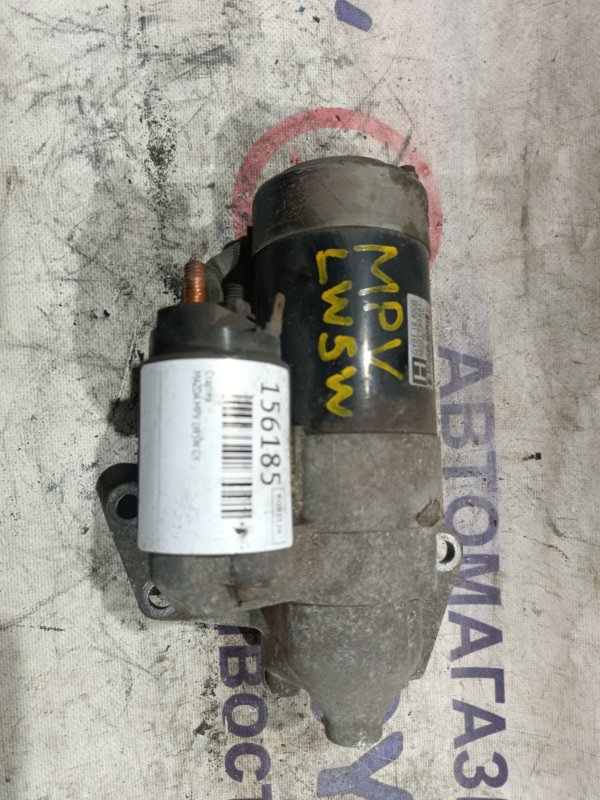 Стартер MAZDA MPV LW5W GY (б/у)