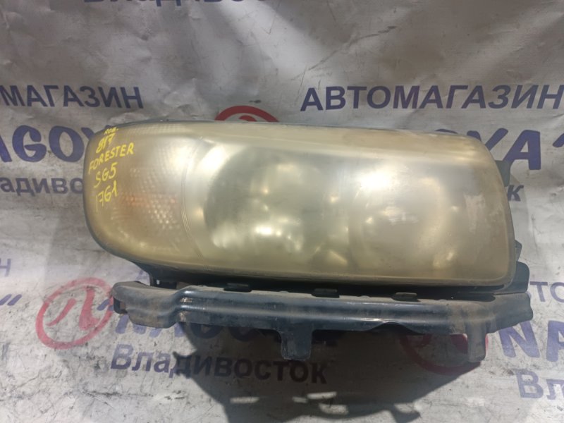 Фара SUBARU FORESTER SG5 EJ205 передняя правая 1761 (б/у)