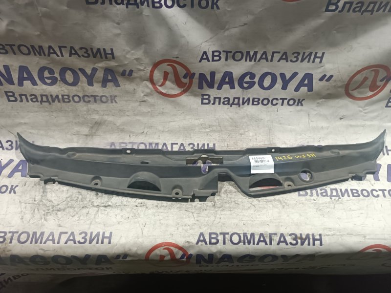 Пластм. защита над радиатором TOYOTA WISH ZNE10 1ZZ-FE 53292-68010 (б/у)