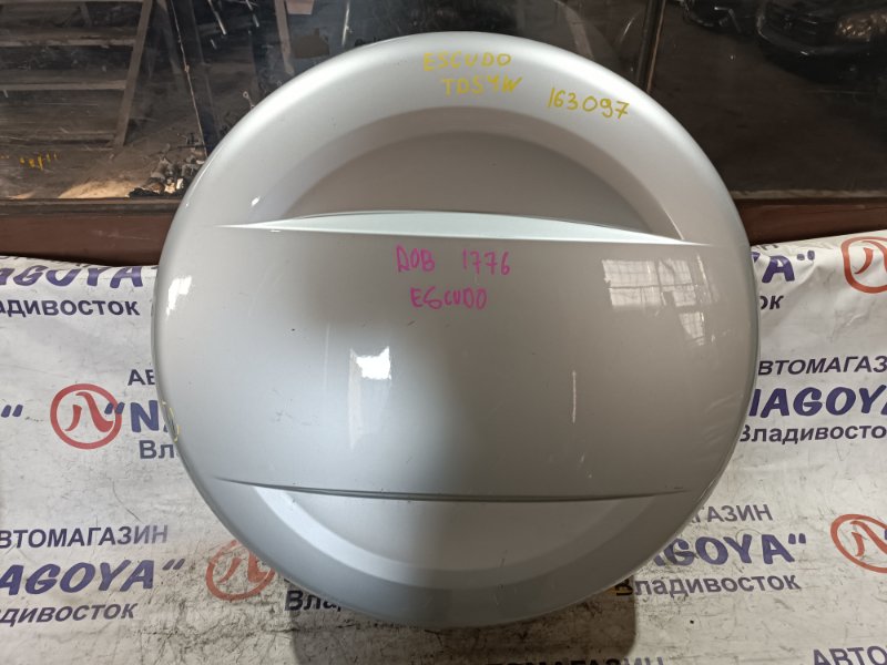 Колпак запасного колеса SUZUKI ESCUDO TD54W J20A задний (б/у)