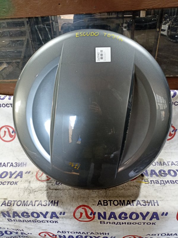 Колпак запасного колеса SUZUKI ESCUDO TD94W H27A задний COLOR ZDL (б/у)