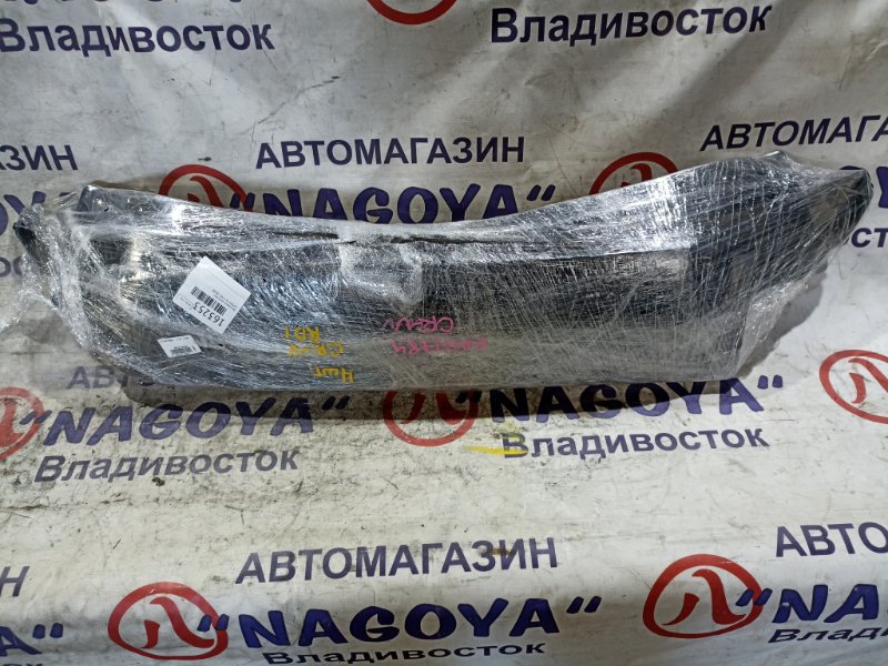 Ветровики комплект HONDA CR-V RD1 B20B (б/у)