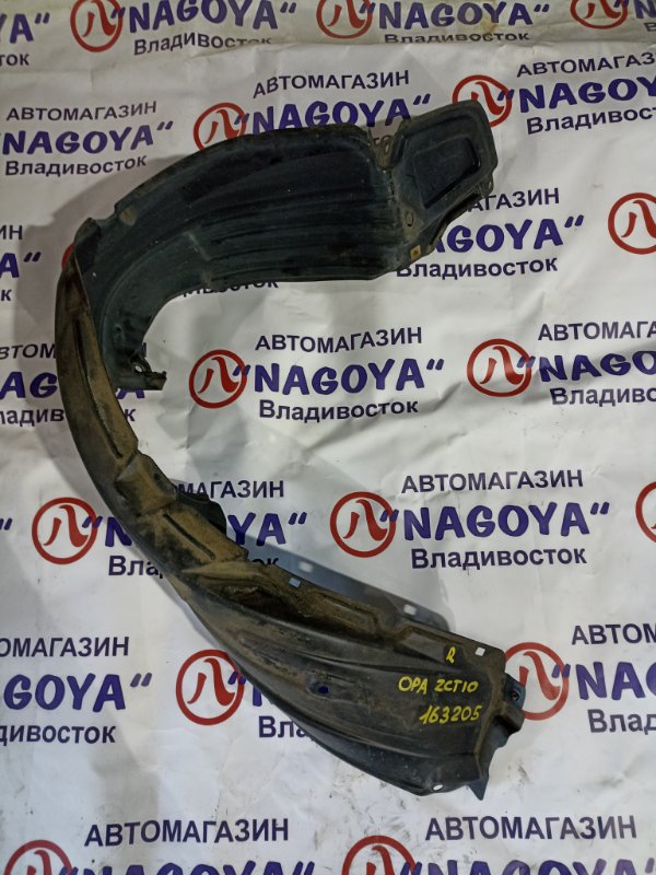 Подкрылок TOYOTA OPA ZCT10 1ZZ-FE передний правый (б/у)