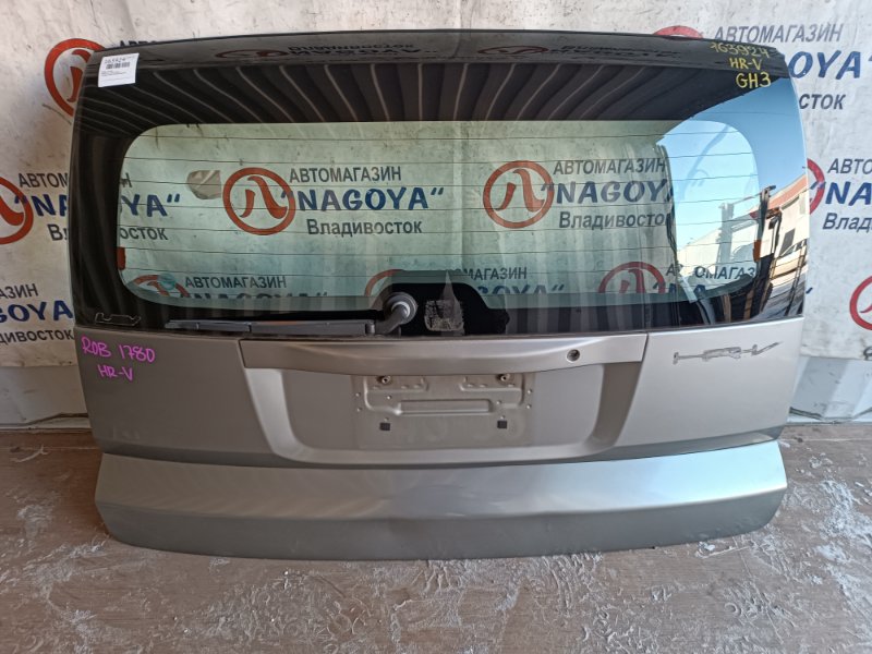 Дверь 5-я HONDA HR-V GH3 D16A задняя COLOR NH617M (б/у)