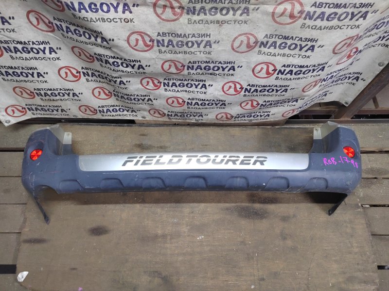 Бампер TOYOTA TOWN ACE NOAH SR40 3S-FE задний FIELDTOURER (б/у)