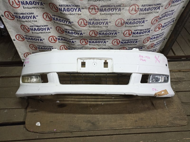 Бампер TOYOTA IPSUM ACM21 2AZ-FE передний 1 MODEL (б/у)