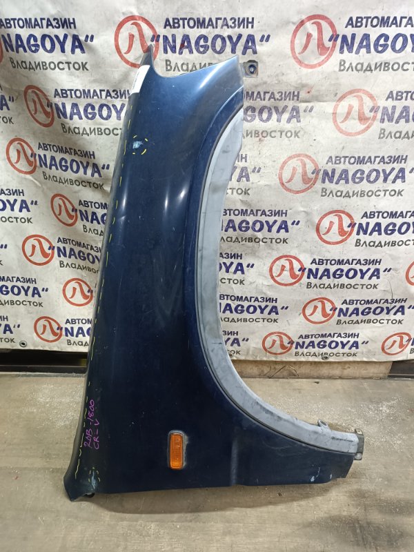 Крыло HONDA CR-V RD1 B20B переднее правое (б/у)