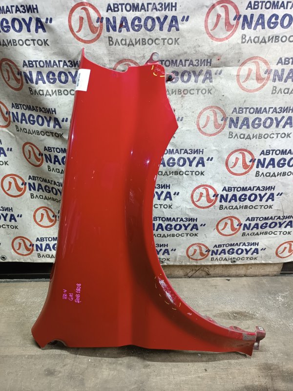 Крыло HONDA HR-V GH1 D16A переднее правое COLOR R81 (б/у)