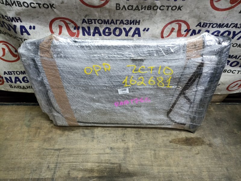 Радиатор кондиционера TOYOTA OPA ZCT10 1ZZ-FE (б/у)