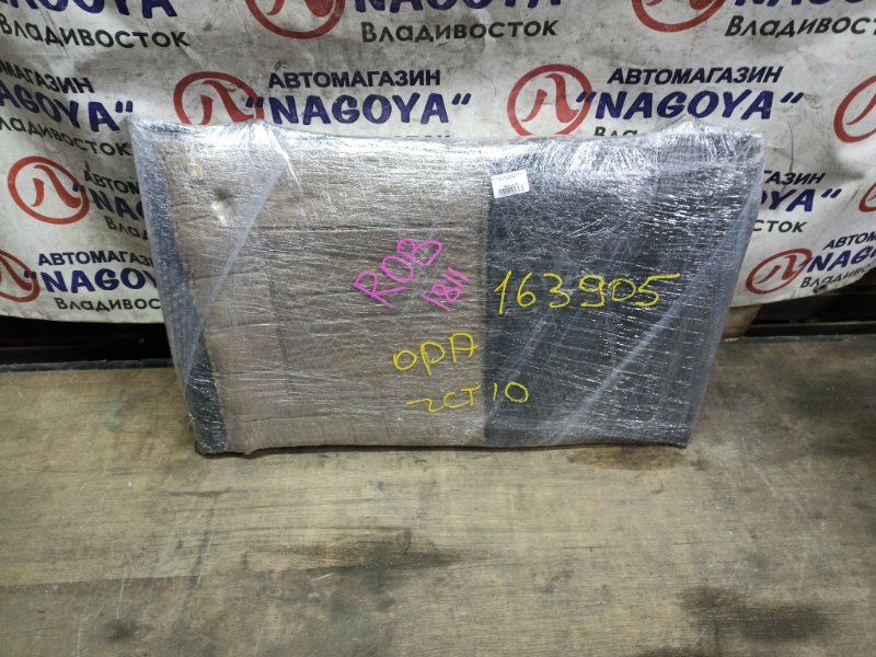 Радиатор кондиционера TOYOTA OPA ZCT10 1ZZ-FE (б/у)