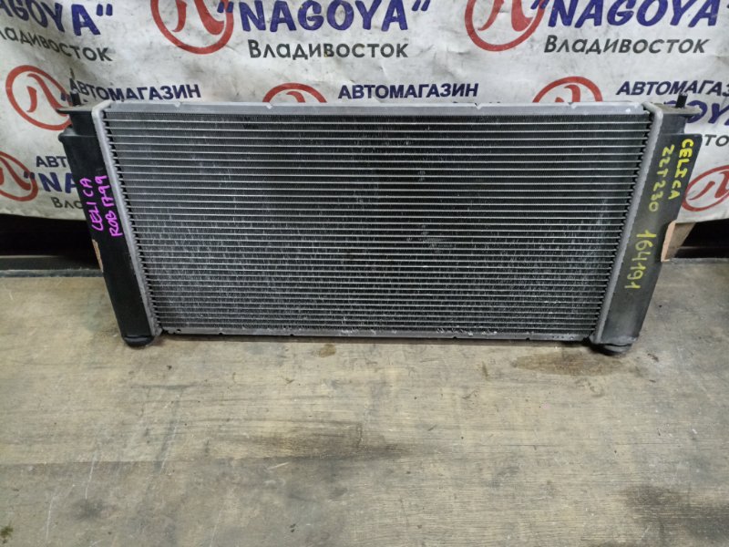 Радиатор основной TOYOTA CELICA ZZT230 1ZZ-FE A/T (б/у)