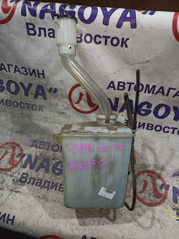 Бачок стеклоомывателя TOYOTA OPA ZCT10 1ZZ-FE (б/у)