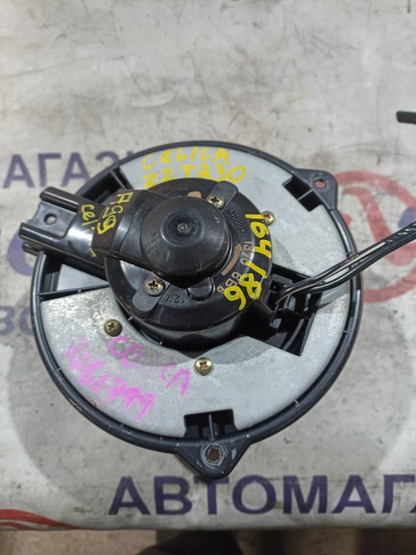 Мотор печки TOYOTA CELICA ZZT230 1ZZ-FE (б/у)