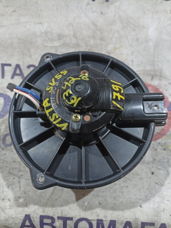 Мотор печки TOYOTA VISTA ARDEO SV55 3S-FE (б/у)