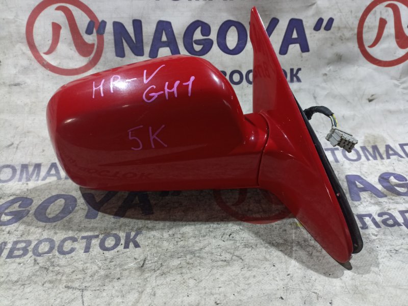 Зеркало HONDA HR-V GH1 D16A переднее правое 5 KOHTAKTOB (б/у)