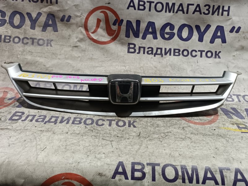 Решетка HONDA ACCORD CF4 F20B передняя 1 MODEL (б/у)